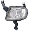 ALKAR 2902282 Fog Light